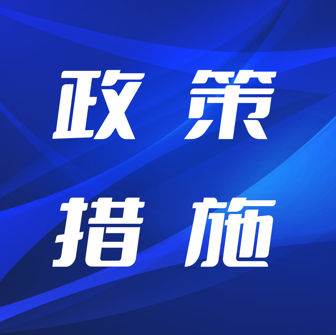 中國版權(quán)保護中心關(guān)于恢復接收軟件著作權(quán)登記郵寄申請材料的通知